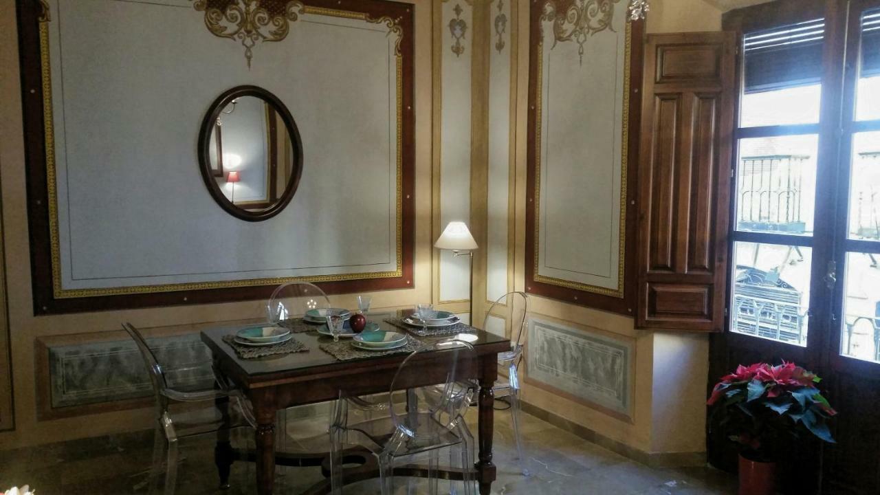 Patio San Jeronimo Casa De Arte Apartment Гранада Екстериор снимка