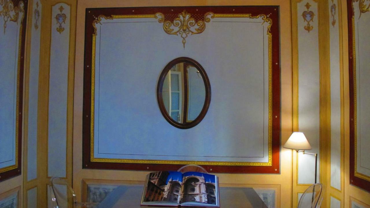 Patio San Jeronimo Casa De Arte Apartment Гранада Екстериор снимка